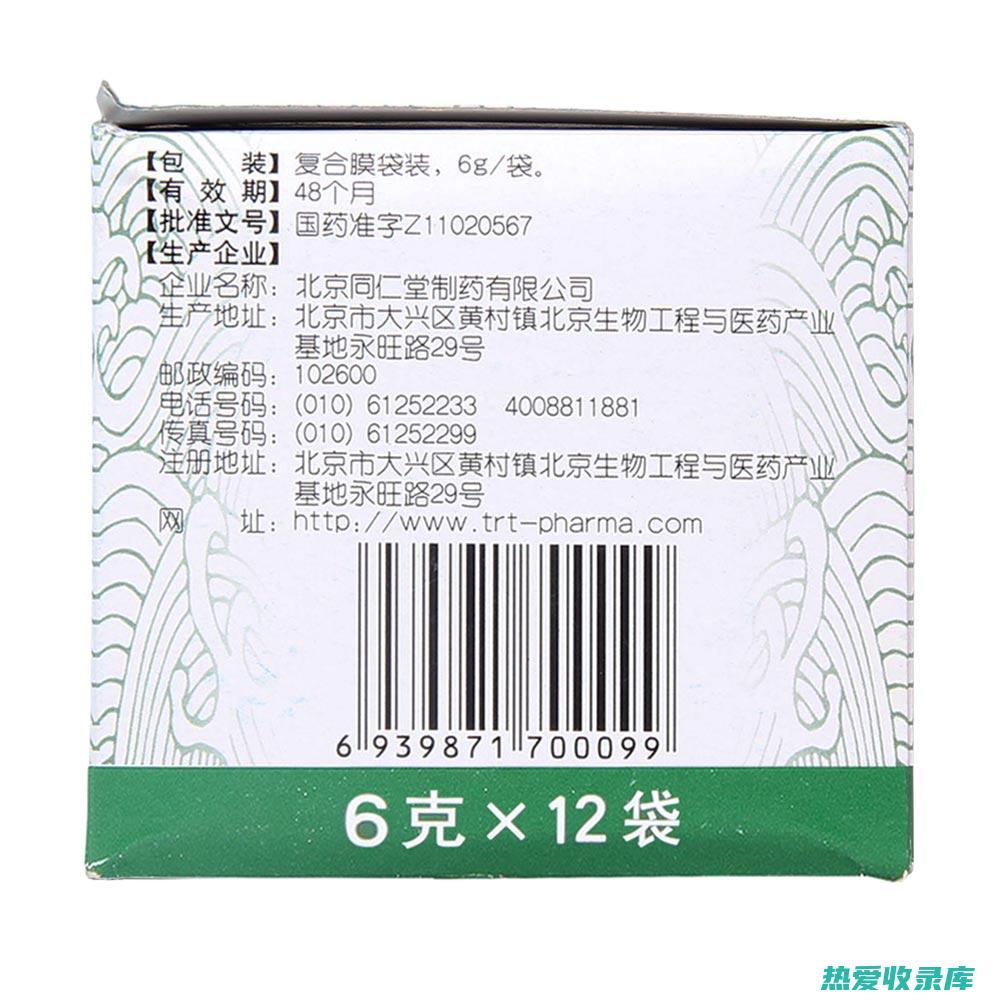 服用理气活血中药期间，应注意饮食清淡，避免辛辣刺激(服用理气活血滴丸后可以做手术吗)