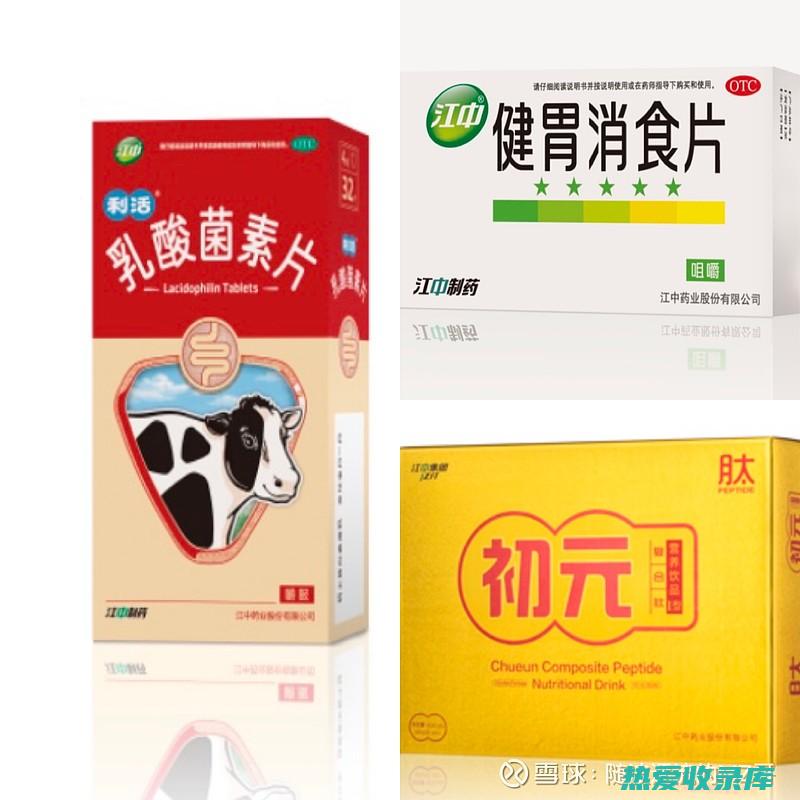 中药瑰宝：揭秘边桂的药用价值和保健功效 (中药瑰宝有哪些)