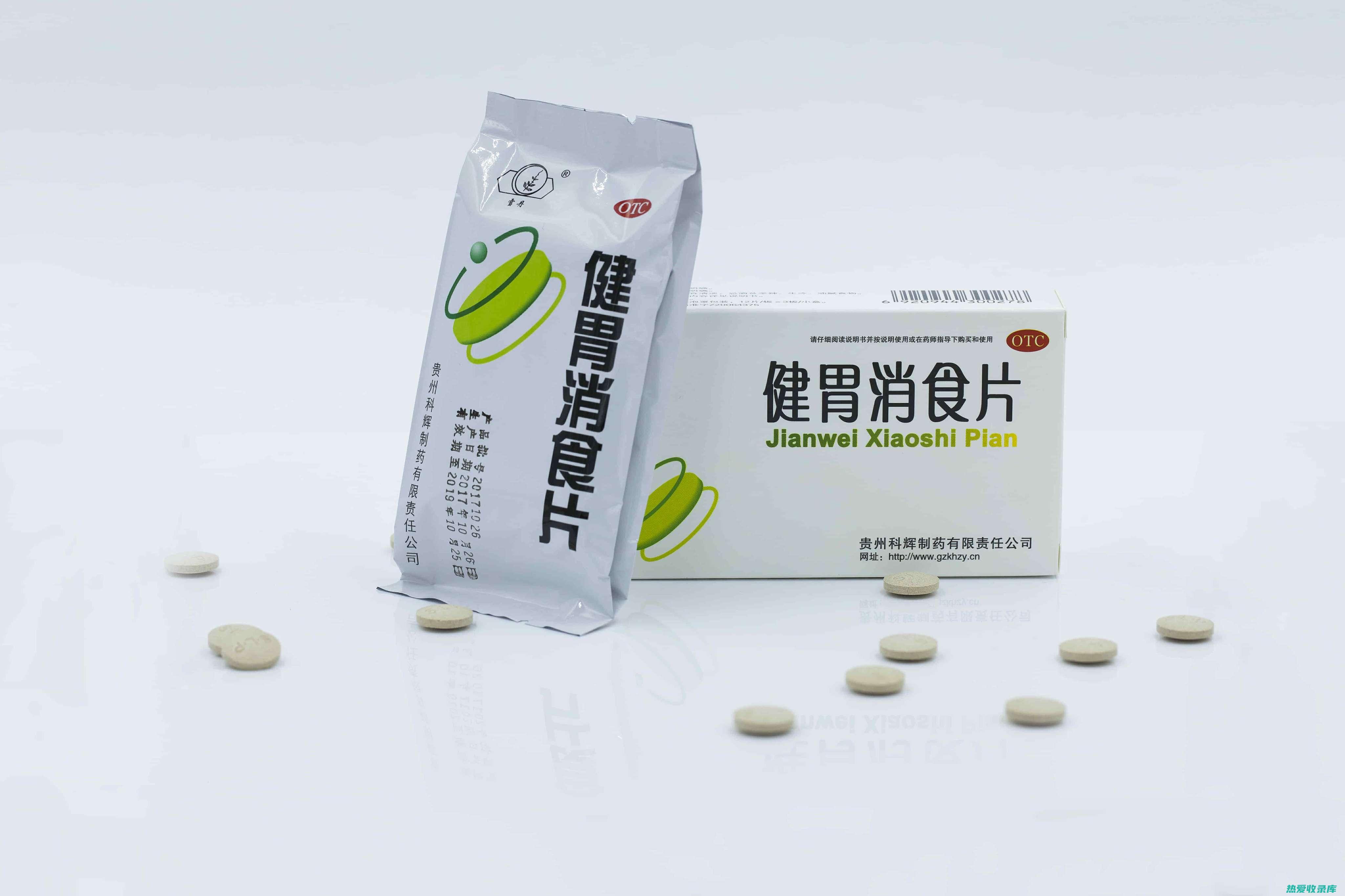 健胃消食用什么中药好