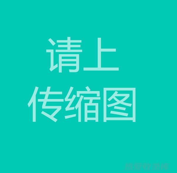 天气条件：自然灾害、气候变化等因素会影响中药材的产量和价格。(天气条件是什么)