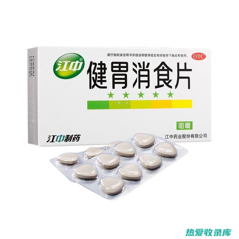 开胃消食中药：传统中医的天然健康解决方案 (开胃消食中药方)