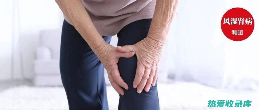 膝关节疼痛中药：传统疗法的自然选择 (膝关节疼痛中医辩证分析)
