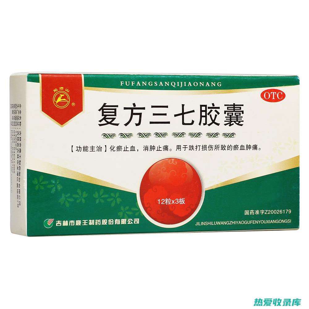 止血消肿：萆薢中的鞣质具有收敛止血、消肿止痛的作用，可用于治疗外伤出血、跌打损伤、肿胀疼痛等。(止血消肿药膏)