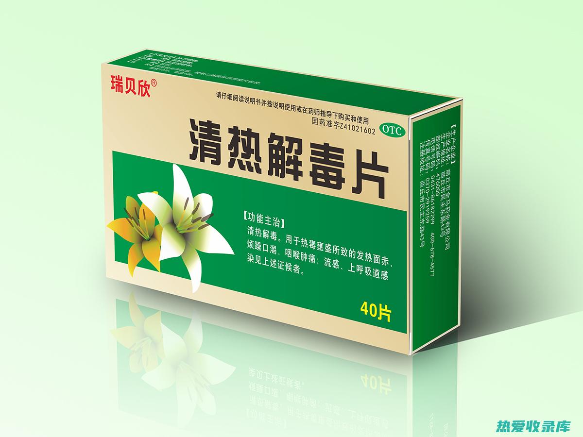 清热解毒：萆薢性微苦寒，具有清热解毒、利尿消肿的作用，可用于治疗暑热烦躁、口渴咽干、小便不利等。(清热,解毒)