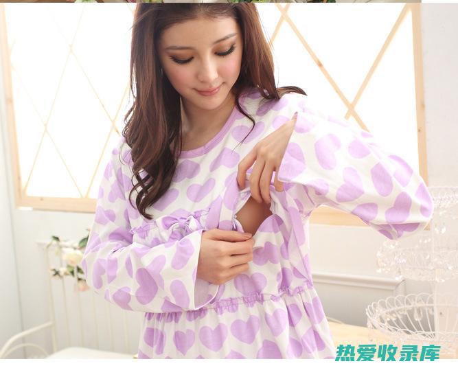 孕妇及哺乳期妇女不宜服用。(孕妇及哺乳期妇女用药)