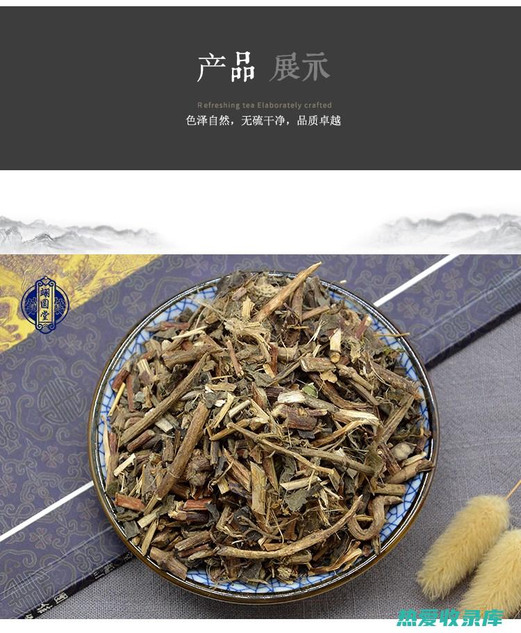 鸡屎中药材：发现大自然中的珍贵药材 (鸡屎中药材中医世家)