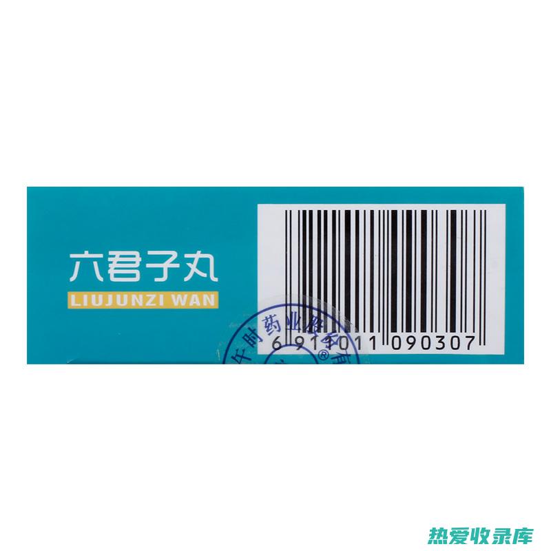 脾虚腹泻：芡实合剂可用于治疗脾虚引起的腹泻，表现为大便稀溏、腹痛、食欲不振等症状。(脾虚腹泻者)