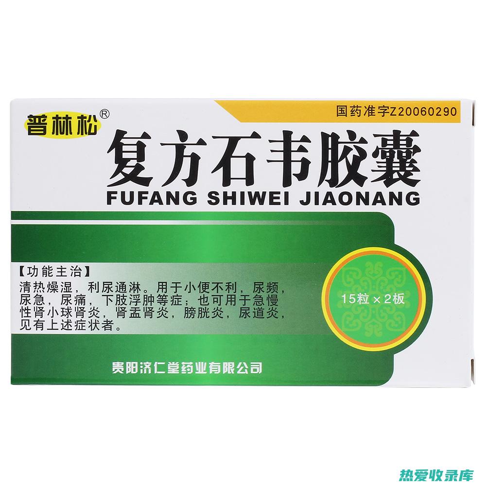 利尿通淋：灯心花还可以利尿通淋，可用于治疗小便困难、尿路感染等泌尿系统疾病。(利尿通淋方剂)