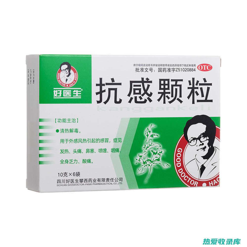 清热解毒：石马蹄性寒，味苦，具有清热解毒的功效。它可以帮助清除体内火气，适用于热性疾病，如发热、口渴、咽喉肿痛等。(清热解毒是什么意思)