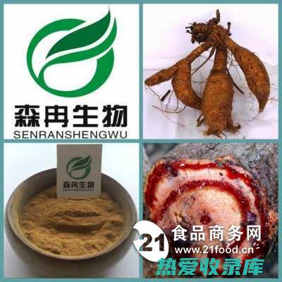 提取物： 红柳枝提取物可在健康食品商店和网上购买。(红柳药用)