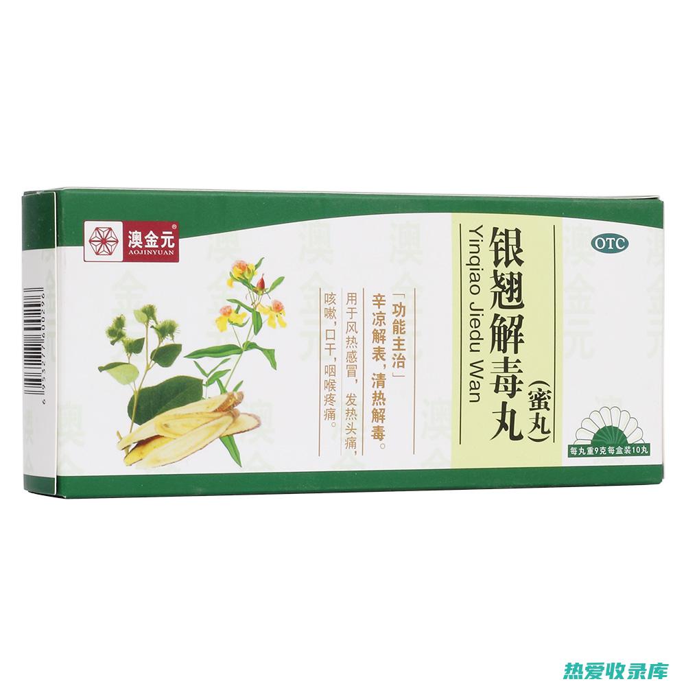 薄荷：辛凉解表，疏风散热。用于治疗风寒感冒、头痛、鼻塞等症状。(薄荷辛凉解表)