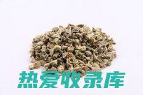 白蒺藜的功效与作用：医药保健领域的宝贵自然资源 (白蒺藜的功效和作用)