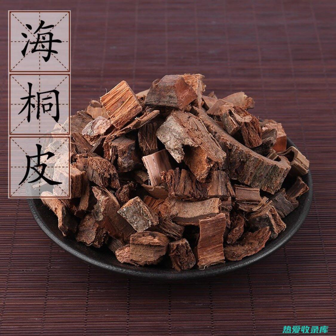 海桐皮的功效与作用：祛风除湿、舒筋活血、消肿止痛 (海桐皮的功效作用与主治)