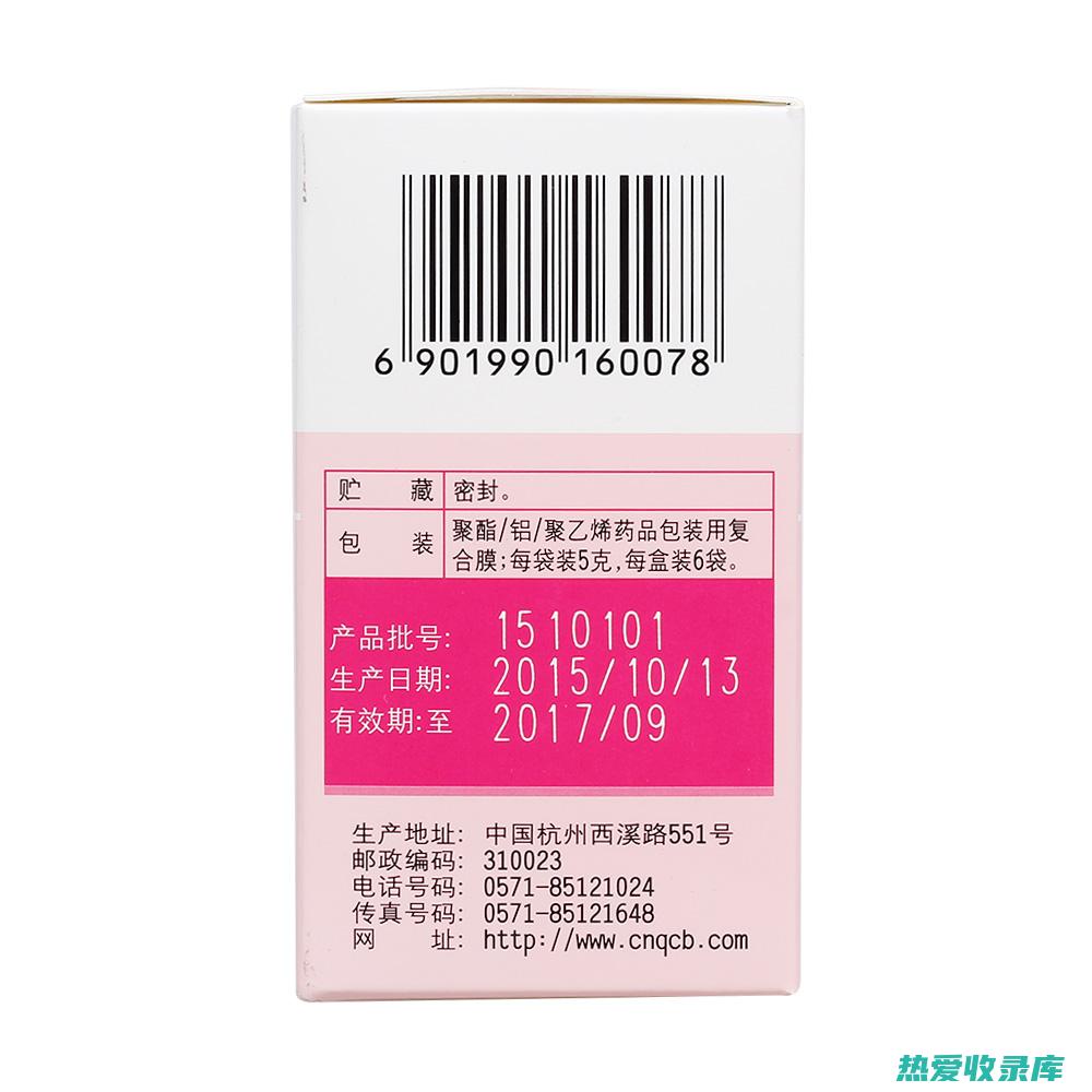 利尿通淋：地黄能利尿通淋，帮助排出体内多余的水分。适用于水肿、尿少等症状。(利尿通淋的作用)