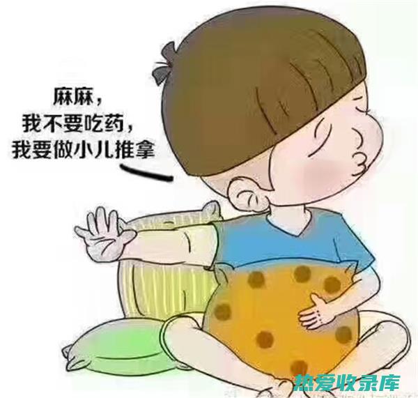 脾胃虚寒者慎用地黄。(脾胃虚寒者慎用什么药)