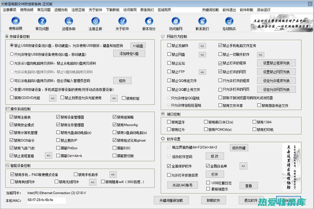 局部应用：将黄蜀葵根粉末或膏状物敷在皮肤或伤口上。(局部应用什么意思)