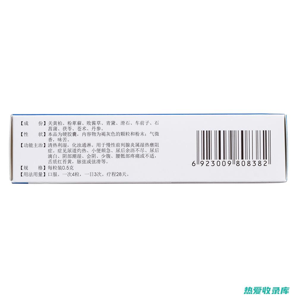 利尿通淋：梗米具有利尿通淋的功效，可用于治疗小便不利、尿路感染等疾病。(什么叫利尿通淋药)