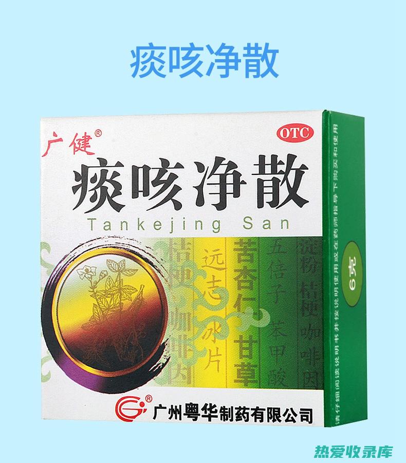 止咳化痰：玉簪含有丰富的粘液质，可润肺止咳，化痰平喘，用于治疗咳嗽、气喘等症状。(止咳化痰玉竹水)