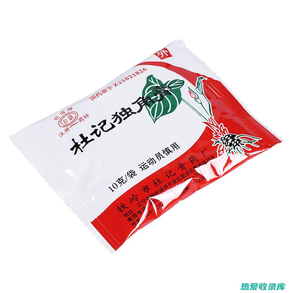 利湿消肿(利湿消肿的食物有哪些)