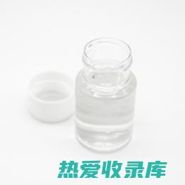 中药洗涤扁平疣：有效性探究 (中药洗涤扁平怎么办)