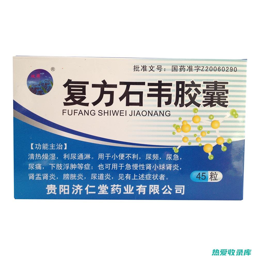 利尿消肿：泽兰含有多种有利尿成分，可促进排尿，减轻水肿，缓解高血压、腹水等症状。(利尿消肿的中成药有哪些百度知道)