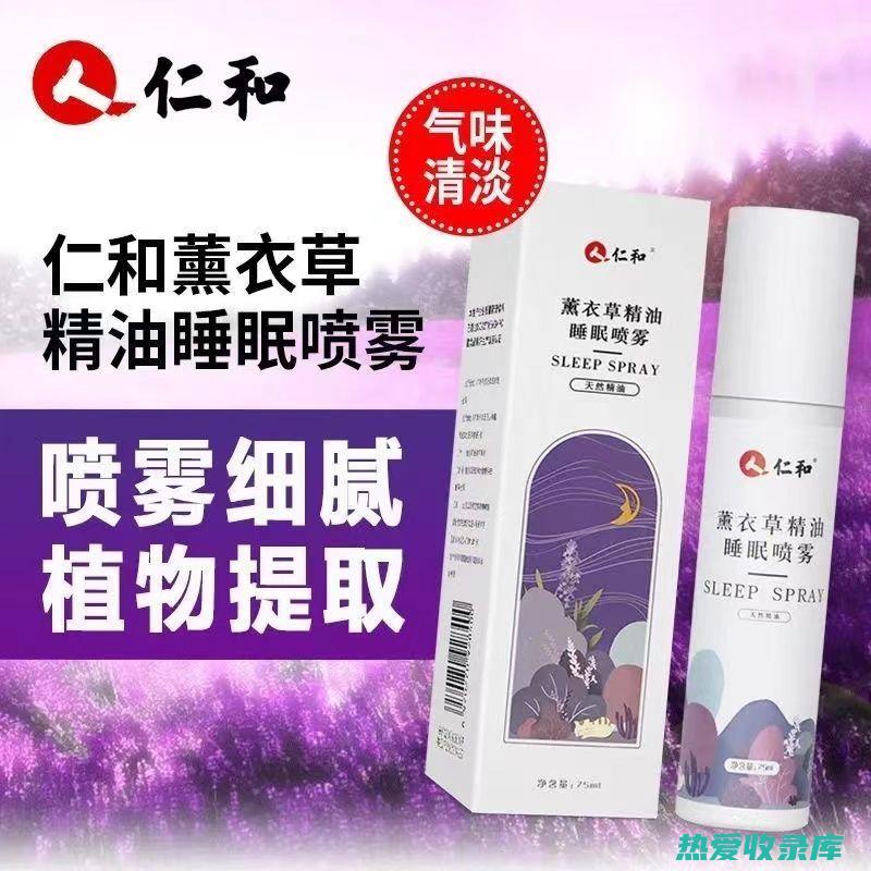 安神助眠：泽兰中的挥发油成分具有镇静作用，可用于治疗失眠、心神不宁等症状。(安神助眠有哪些药效果好)