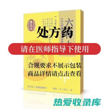 解毒消炎：芋頭含有豐富的黏液蛋白，具有良好的解毒消炎作用。适用于疮疡肿痛、皮肤感染等症。(芋头 消炎)