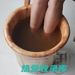 中药当中的