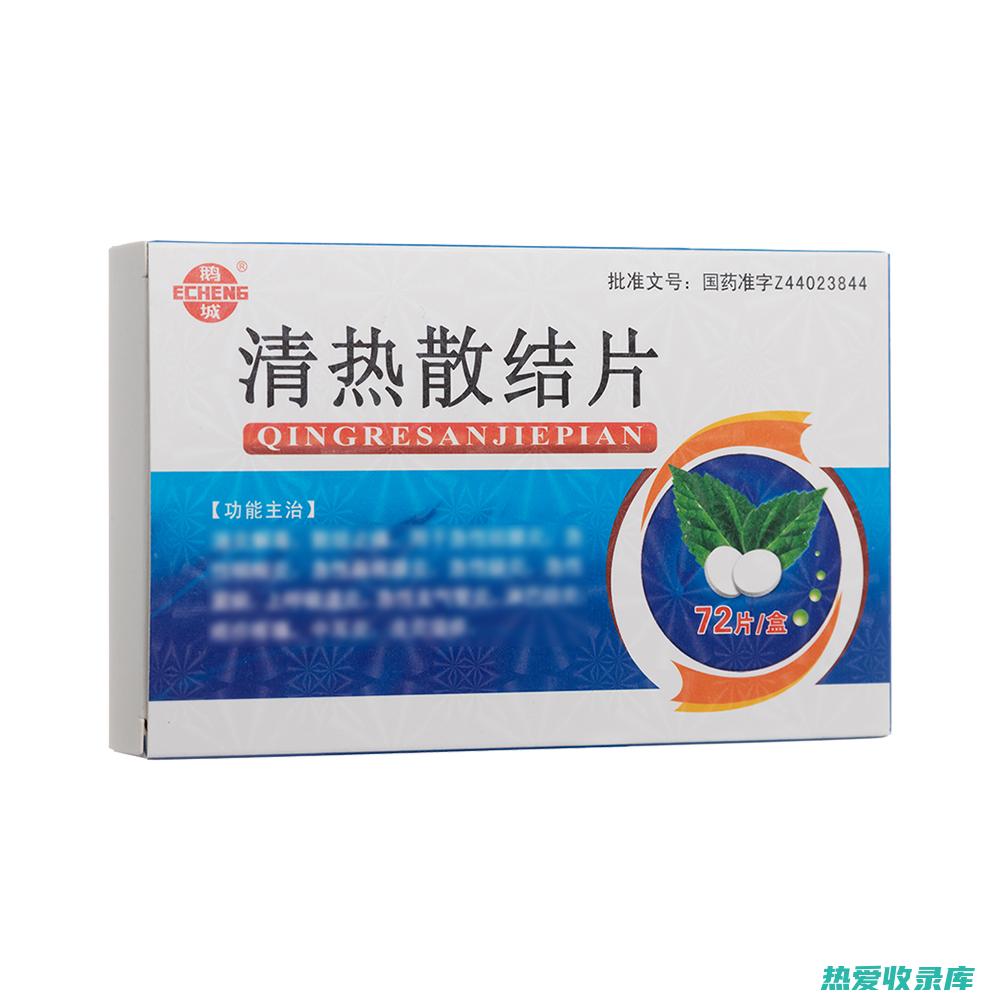 清热解毒：鹅掌草含有丰富的黄酮类化合物，具有较强的抗氧化作用，能清除体内自由基，保护细胞免受损伤。鹅掌草还具有抗菌消炎的作用，能抑制多种细菌和病毒的生长。(鹅是清热的吗)