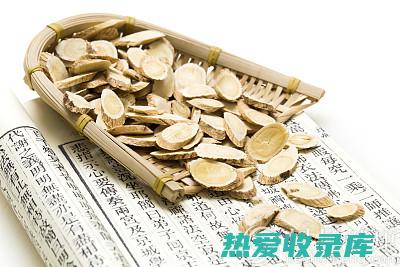 黄芪浸酒的功效与作用：增强免疫力、抗疲劳、保护肝脏、延缓衰老 (黄芪浸酒的功效)