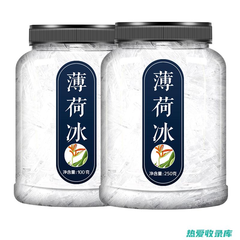 薄荷脑：中药还是现代药物？ (薄荷脑中药的功效与作用)