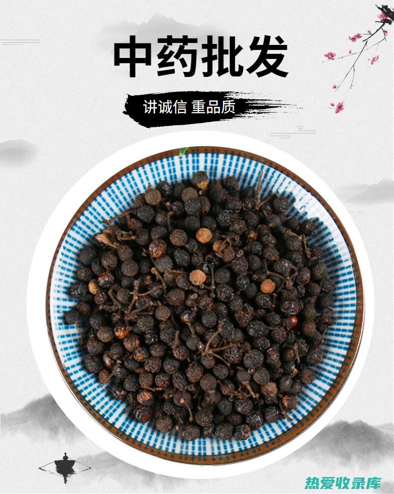 中药荜澄茄的功效与作用 (中药荜澄茄的功效)