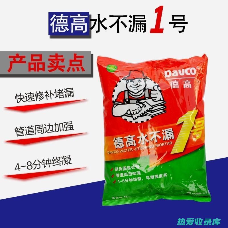 利水渗湿：当归勺药散中的茯苓具有利水渗湿的功效，可以帮助排出体内多余的水分，缓解水肿症状。(利水渗湿的基本方是)