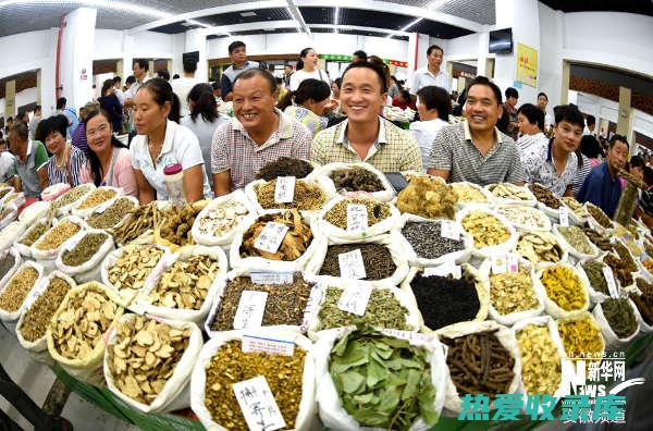 安徽亳州中药饮片批发 (安徽亳州中药材批发市场)