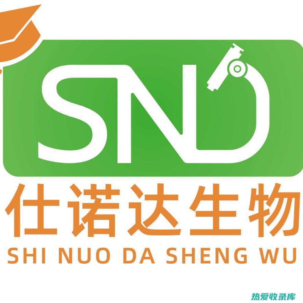 维生素 B6：维生素 B6 参与能量代谢、免疫功能和红血细胞形成。(维生素b6的作用和功效)