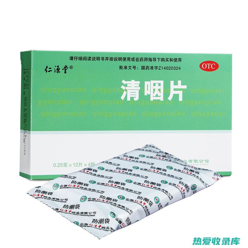 口干舌燥、咽喉肿痛：大青的清热解毒作用可以缓解口干舌燥、咽喉肿痛等症状。(口干舌燥咽干是什么原因)