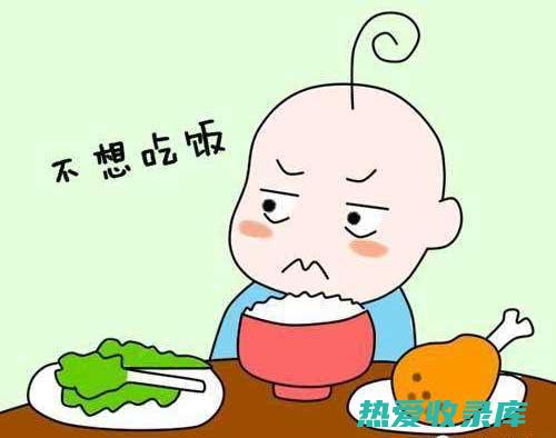 儿童食欲不振的有效中药方剂 (小孩食欲不振没胃口怎么改善)