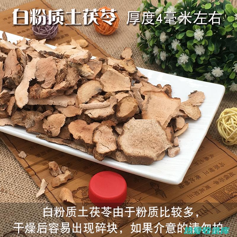 绿豆粉与茯苓粉的功效：(绿豆粉与茯苓能同吃吗)