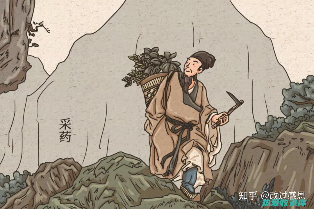 中药印片：探索传统疗法的现代应用 (中药印头的别名)