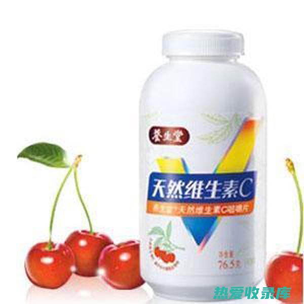 维生素A、C、E和K (维生素ace有哪些食物)