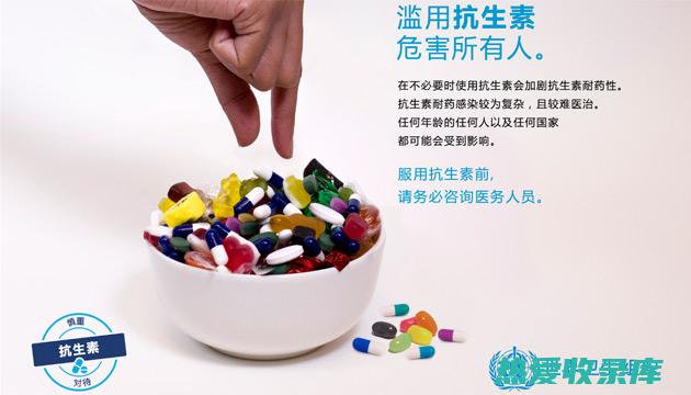 了解自己的身体状况是否适合服用回香