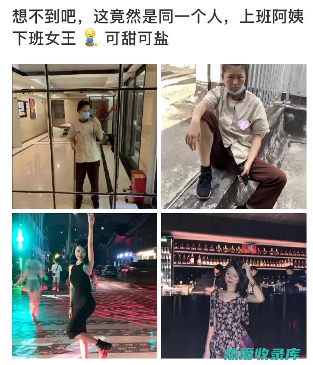 不宜自行配伍使用中药，以免产生不良反应。(不宜自行配伍的中药)