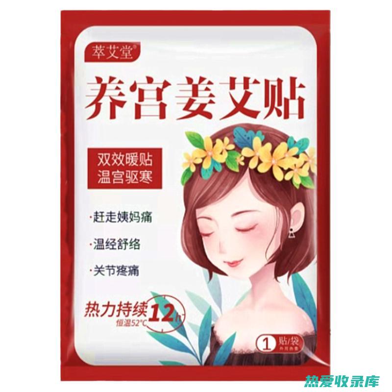 孕妇禁用：蕲蛇性温，孕妇服用可能会导致流产。(孕妇能用蕲艾吗)