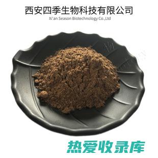 吴茱萸和醋的功效：调理脾胃、温暖驱寒、消积化滞、杀虫止血 (吴茱萸和醋的功效与作用)