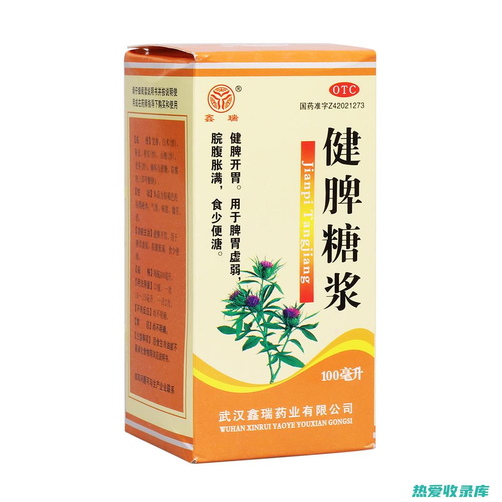 健脾益胃：冬子味甘、淡，性平，入脾、胃经，具有健脾益胃的功效。适用于脾胃虚弱、食少纳呆、腹胀腹泻等症。(冬季健脾胃的汤)