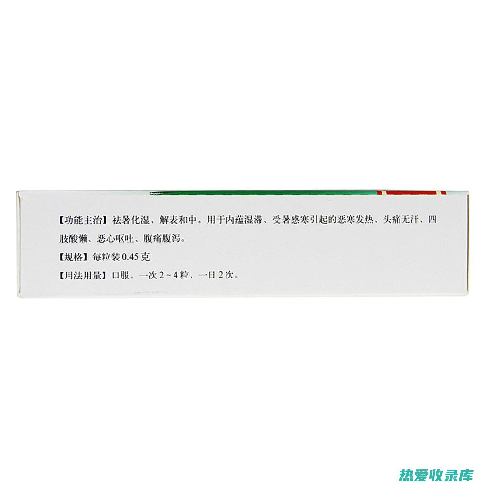 去湿热中药单方：有效缓解湿热体质的烦躁不安、口干口苦、大便黏滞等症状 (去湿热中药单方有哪些)