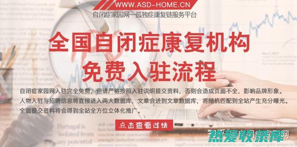 回避社交是什么病