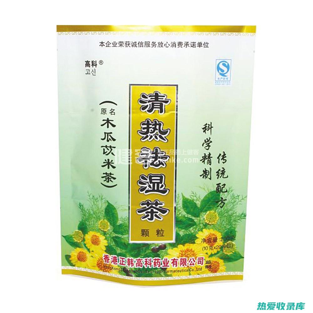 清热利湿：墨旱莲可以清热利湿，缓解湿热引起的皮肤瘙痒、湿疹等症状。(清热利湿代茶饮)