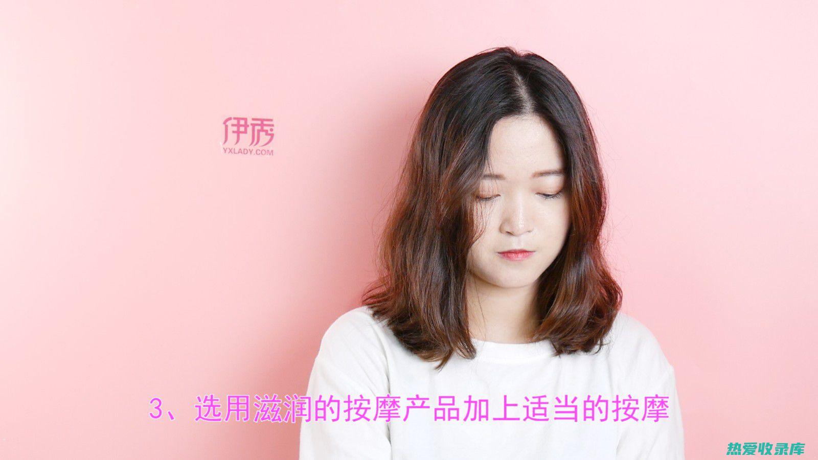 皮肤松弛 (皮肤松弛怎么办如何变紧致)