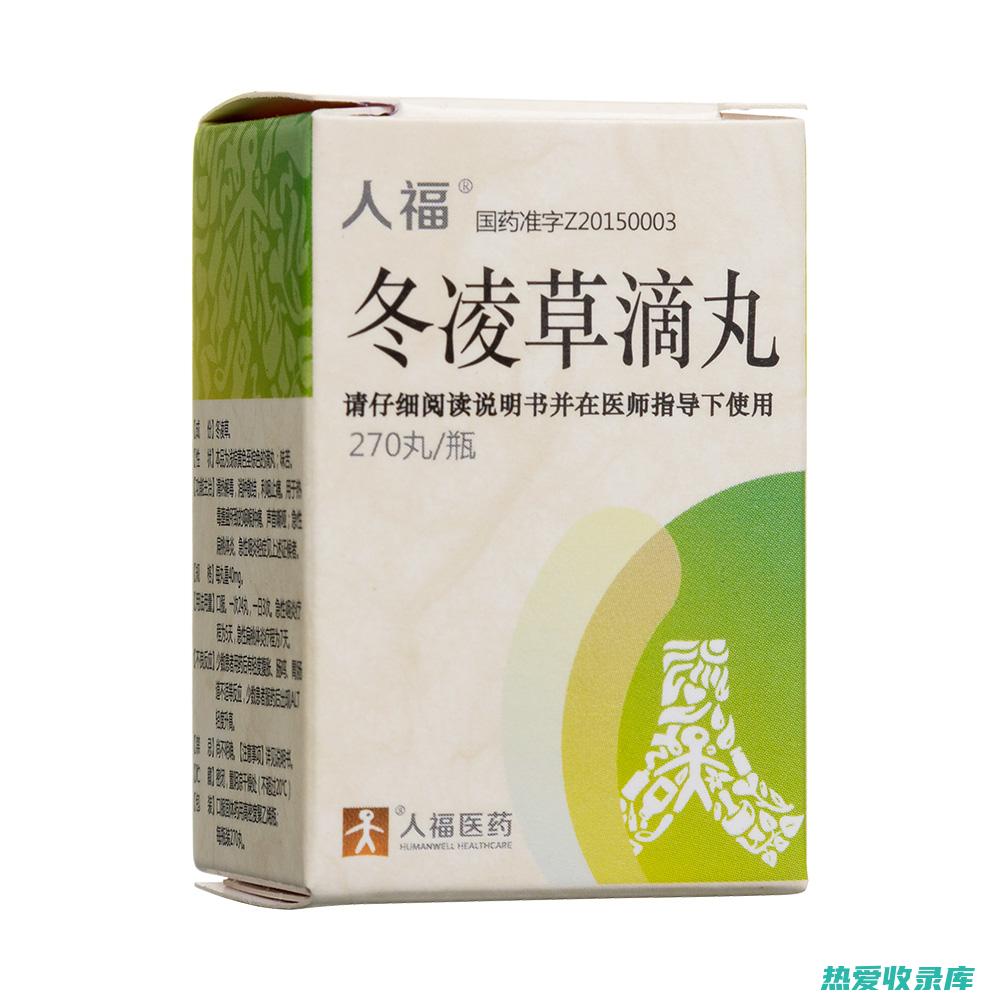 冬凌草的替代药物：具有类似功效的药材 (冬凌草的替代中药)